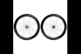 PAIRE DE ROUES CAMPAGNOLO BORA WTO 60C CORPS CAMPA